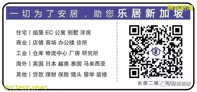 南部濱海社區 絕美海景 超高景觀樓 價值窪地 大平層 拉丁馬士學區房 市區爆款