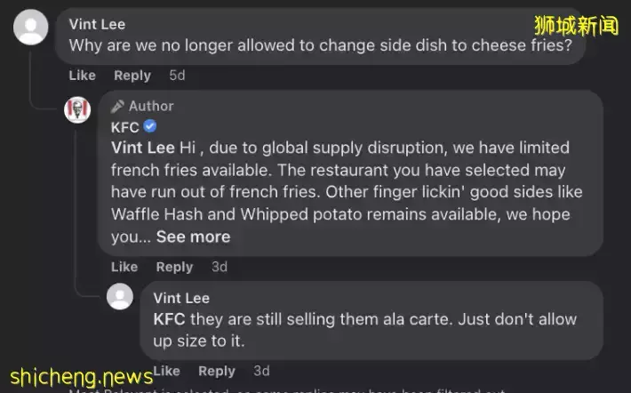 因“全球供应链中断“导致新加坡KFC薯条断供🤣Waffle Hash暂时顶替🤣 