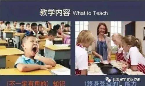 怎样的学生更适合新加坡留学