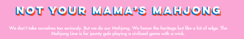 20210107mamamajong.PNG