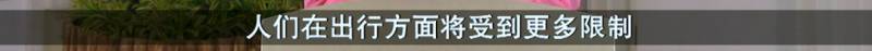 好不容易等到解封了，新加坡這些地方卻變了!