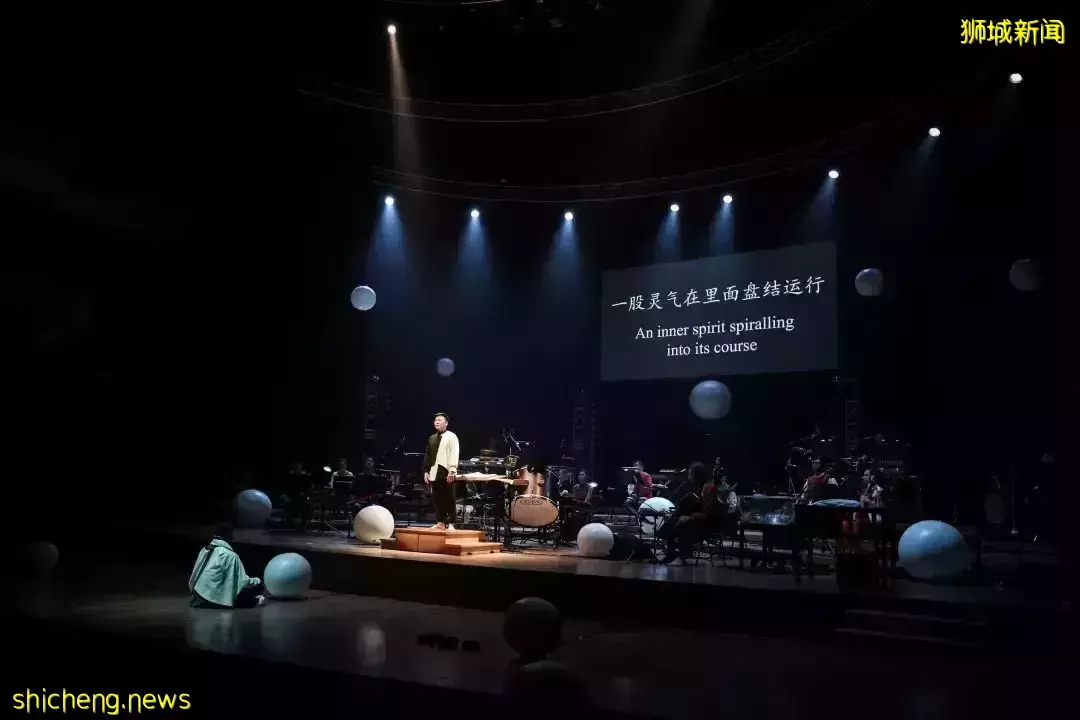 一场让人心灵震撼的演出《五行》