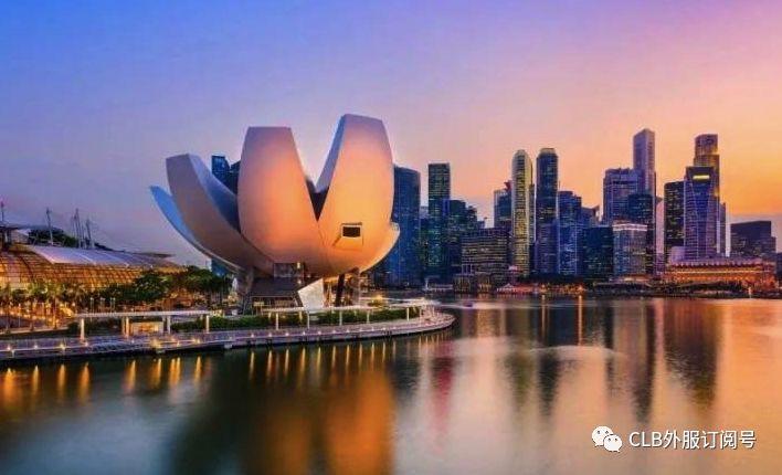 2020最新调整| 新加坡企业所得税 Corporate Tax in Singapore