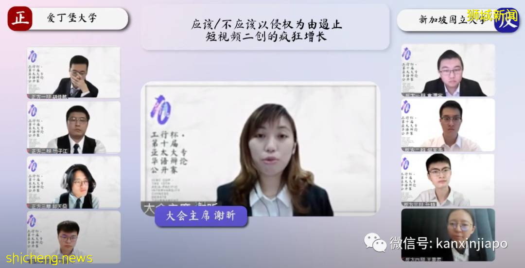 国际级“神仙吵架”是怎么样的？《奇葩说》女神空降现场