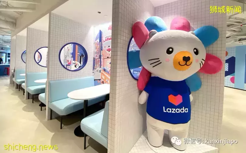 一睹为快！“东南亚淘宝”Lazada的新总部大楼内部长这样