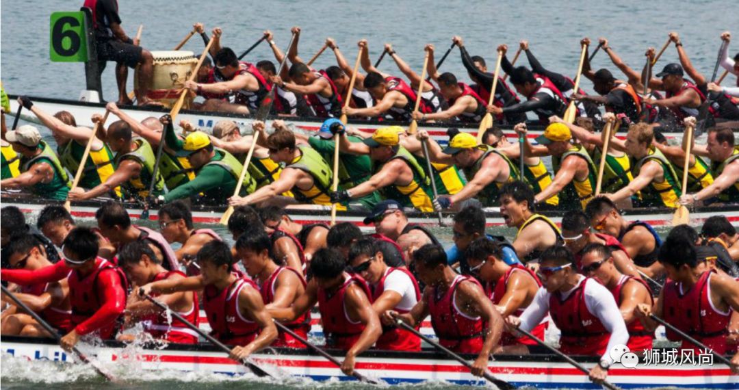 Dragon Boat Festival 2020