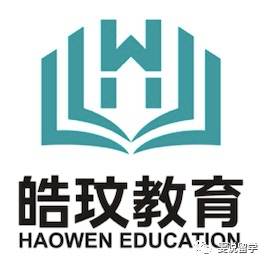 新加坡国立大学的几个金融相关的硕士专业