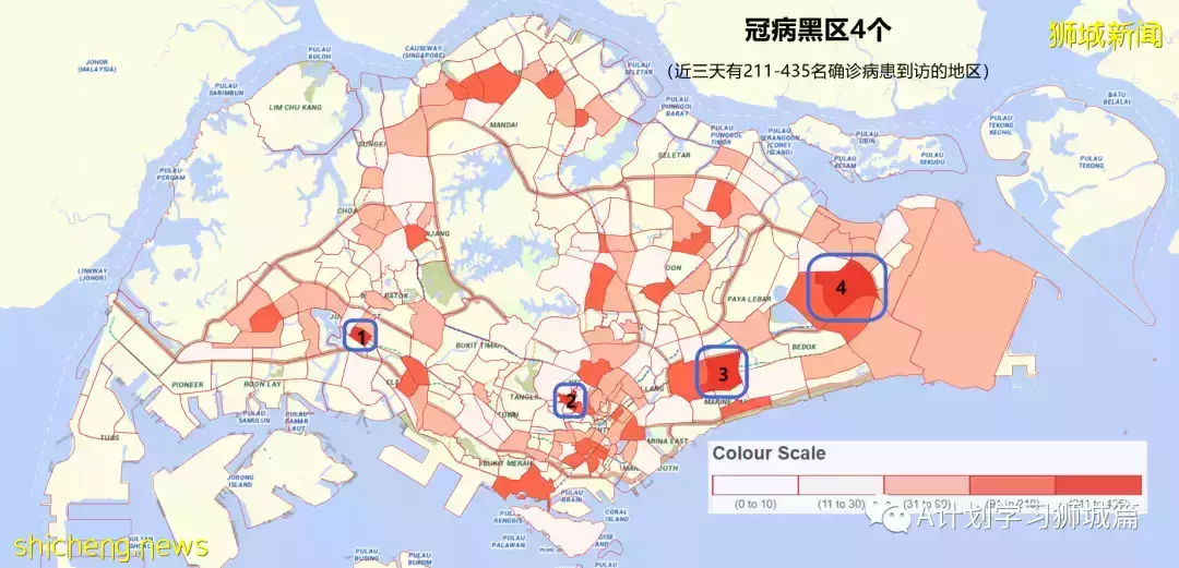 新增19420起，目前住院病患1335人；一旦奥密克戎疫情过巅峰 新加坡将放宽防疫措施