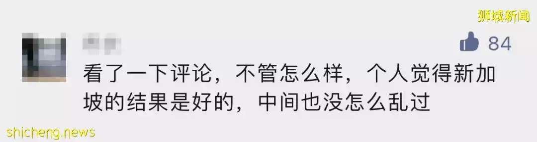 新加坡病例超100万，躺平后为什么没有崩溃？原来因为这5点