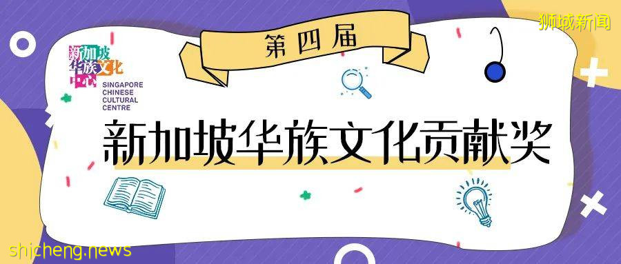 【周5音乐站】送你一张专属新加坡人的倾心歌单——歌谣