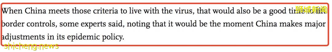 新加坡、歐美與病毒共存，中國防疫成“孤島”？專家透露邊境重開條件！免隔離有戲
