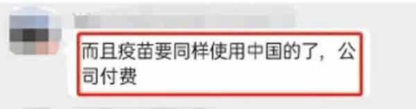 ◤新国客工宿舍太惨了Part 3◢ 中国客工爆料获高度关注 医疗和食宿马上获改善 