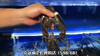 超值海鮮套餐💥 河景網紅餐廳“天天漁港” 人均不到S$30吃大餐🦞 2人同行還送超大波士頓龍蝦