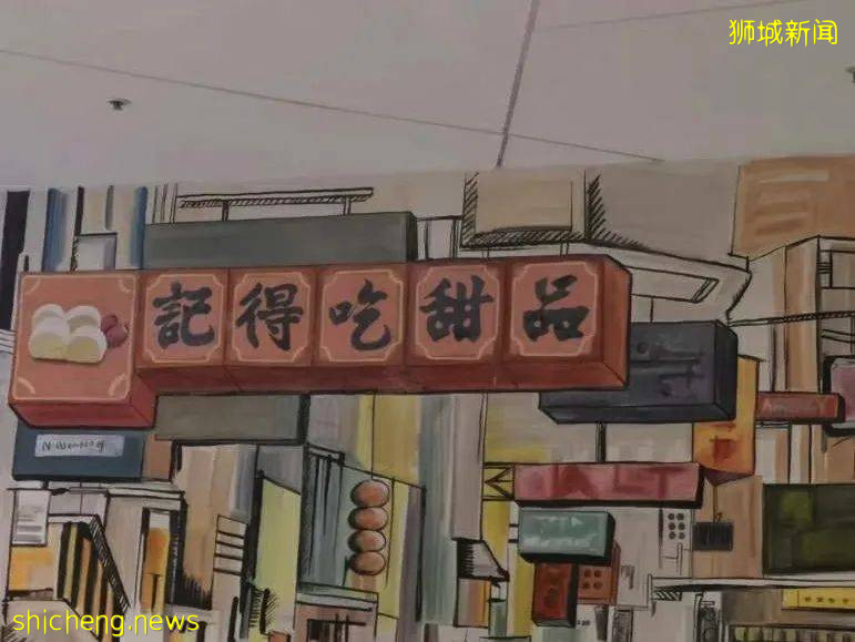 酷爽！一条街上3家甜品店！新加坡夏日吃冰好去处