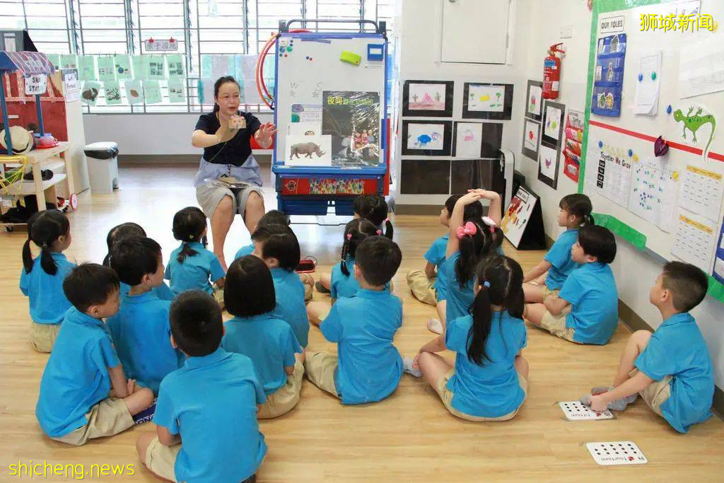 重磅！新加坡小學報名大改革！中國新移民孩子入學幾率變大