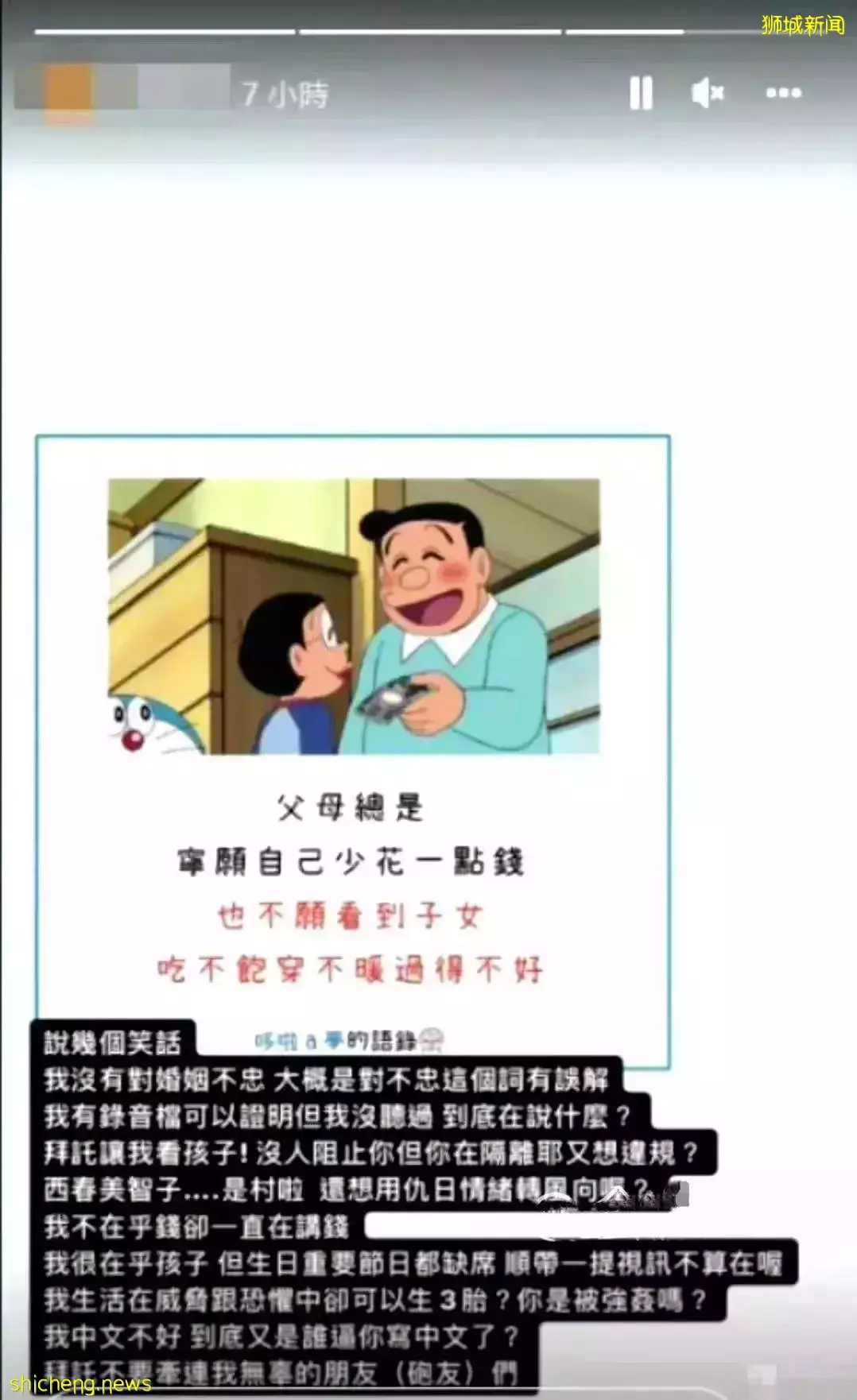 王力宏道歉了！宣布暂退娱乐圈！李靓蕾晒多份法律文件“猛锤”，假如他在新加坡离婚