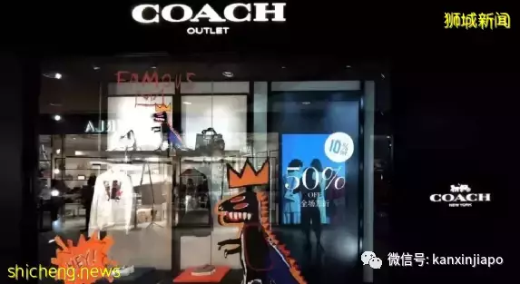 【下周活动】$1生蚝之夜、COACH疯狂打折季、户外交响乐、樟宜海滩赶海