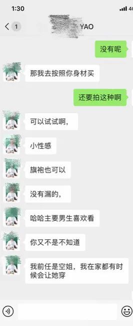 “新加坡眼特约摄影师”要给你拍这种照片时，千万别来！