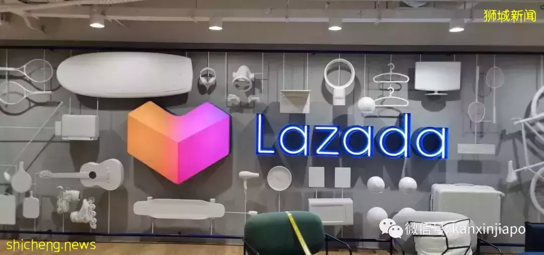 一睹为快！“东南亚淘宝”Lazada的新总部大楼内部长这样