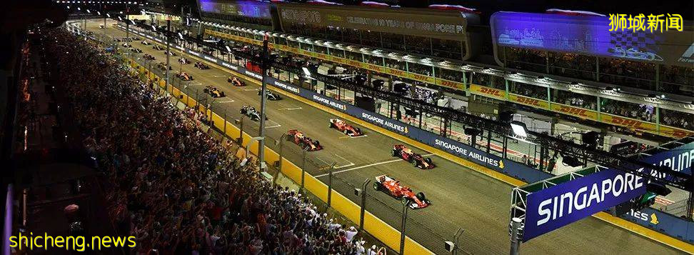 連續兩年！F1新加坡站確定取消，我們的快樂什麽時候才能回來