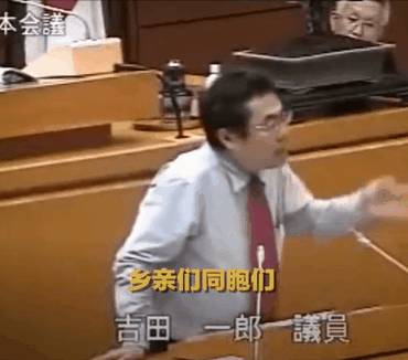 刷屏！日本议员狂飙普通话、广东话和福建话！新加坡总理部长们：这谁不会