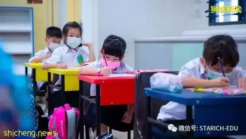 免试入学！新加坡小一报名近在咫尺