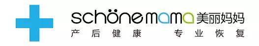 为什么在新加坡生完孩子，我肥胖、堵奶、胸痛？！太扎心了