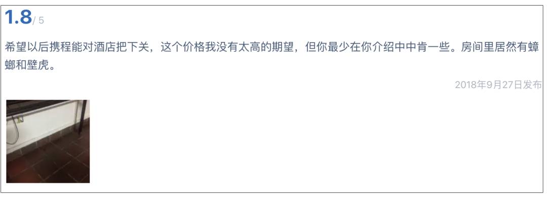 新加坡出现超低价度假村！扒一扒到底值不值