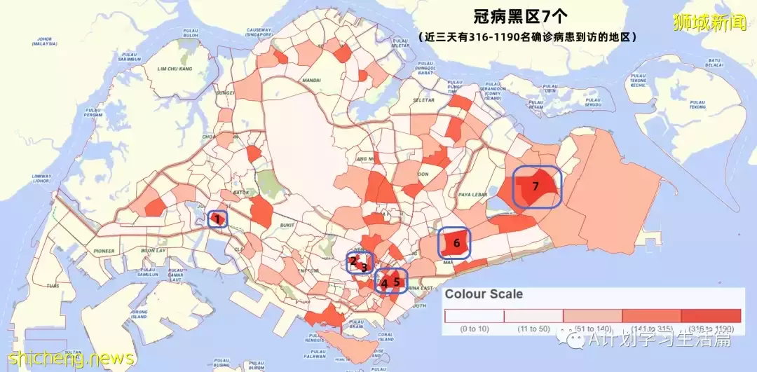 新增4718起，住院病患共278人；新加坡批准使用第二款冠病口服药Lagevrio