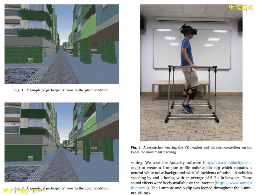 NTU 团队利用 VR 研究垂直绿化对缓解人们压力的作用