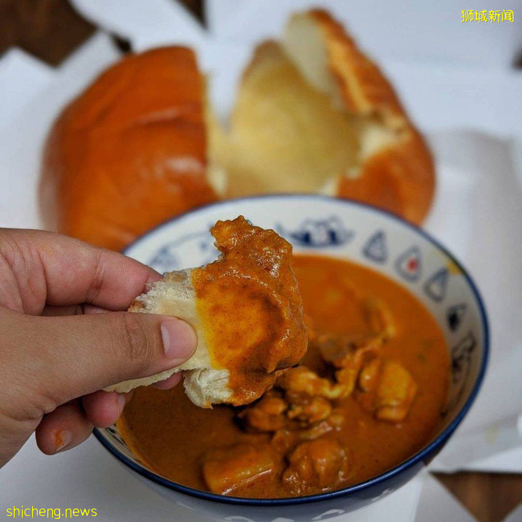 巨无霸咖喱包Eat My Curry Bun🔥XL尺寸面包内藏香浓咖喱鸡😋全家大小一起享用啦