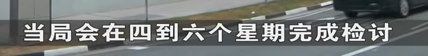 “科兴和辉瑞，防重症效果差不多！”新加坡终审科兴，下月出结果