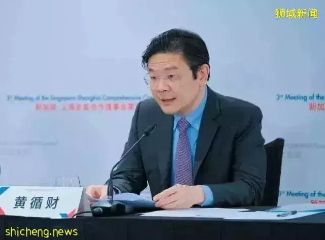 李显龙和接班人黄循财一起开记者会，官宣重要消息