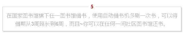 涨知识！新加坡商务出差或旅游，这20条冷知识你应该了解！收藏