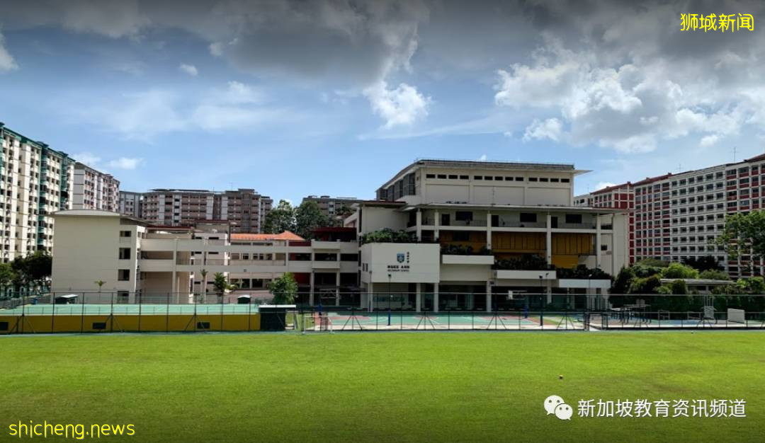 【新加坡探校系列中学篇（10）】义安中学 Ngee Ann Secondary School