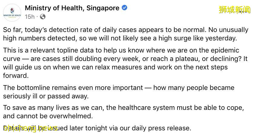 新加坡两天687个儿童确诊，1人吸氧！病例“忽高忽低”引发争议