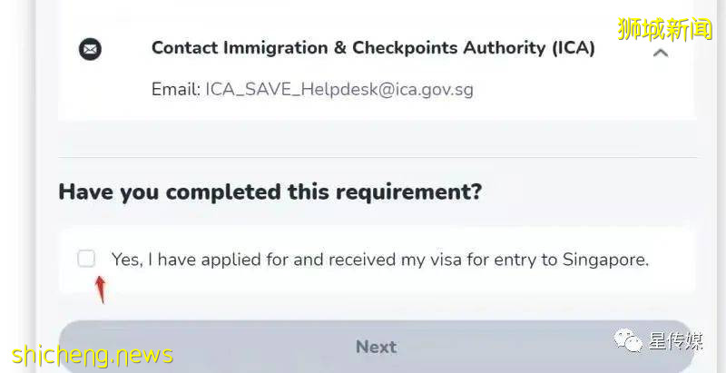 新加坡最新学生入境许可申请攻略