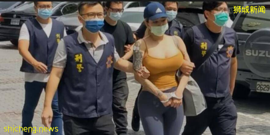 扭曲！女罪犯身材火爆被叫：老婆”？新加坡女杀人犯长相甜美被称：无辜？