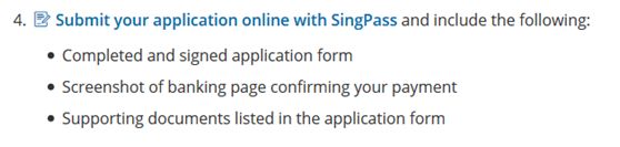 在新加坡创业的注意了！这个申请现在可以网上递交了