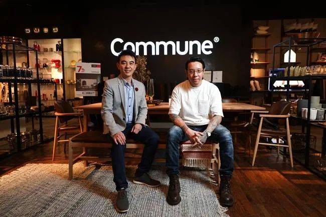 强打数码化 Commune全方位抢攻家具市场