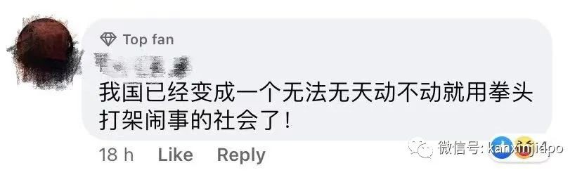 紧急抢救，9人在克拉码头醉酒闹事，或可监禁10年