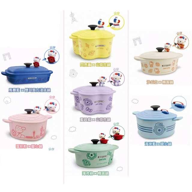 Le Creuset X Hello Kitty联名款横空出世！超高颜值可爱厨具、餐具，在新加坡也可以买得到！萌物加持，美味翻倍