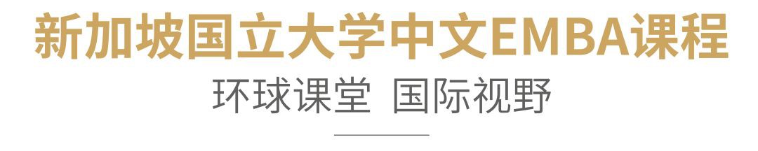 QS最新全球大学排名：新加坡国大第11，南大第13，清华第15