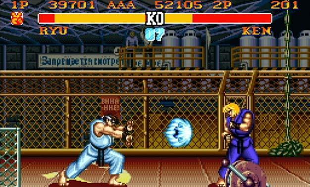 street-fighter-2.jpg