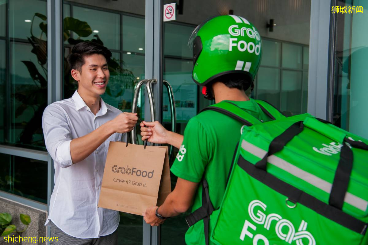 宅家点外卖、越吃越省钱😎 GrabFood推出全新居家优惠包！运费折扣可用多达30次💥 