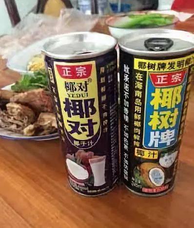 山寨食品泛滥，六个核弹，你敢喝么？新加坡这些牌子也被山寨了