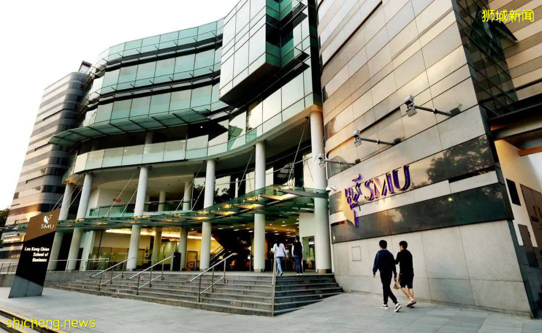 【融叶推荐】新加坡管理大学SMU会计学院在线数据夏令营重磅呈现