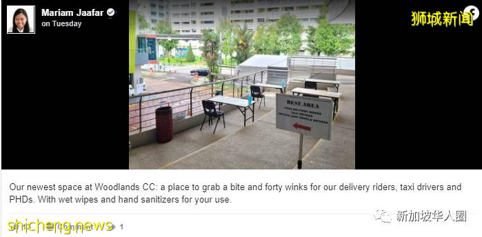 新加坡宣布禁堂食，吃饭歇脚没地方去？全岛这些休息处任你用