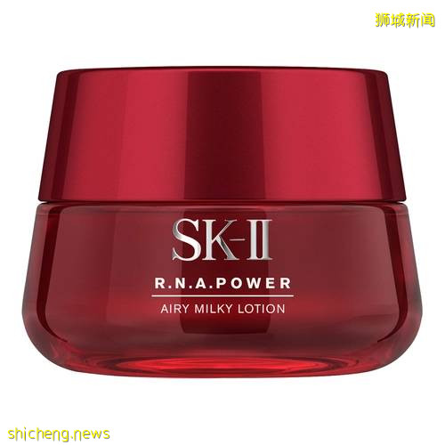 3折起！SK-II、兰蔻、日本酵素、脱发护眼、纸尿裤……耿直大促没套路