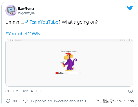 谷歌、YouTube又崩了？近5万人受惊